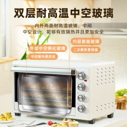 菲帝耐 电烤箱商用家用大容量70L升私房烘焙多功能热风炉空气炸