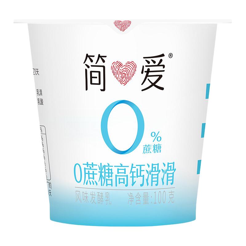 简爱 0%蔗糖高钙滑滑酸奶