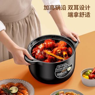 点典 耐高温陶瓷 砂锅炖锅