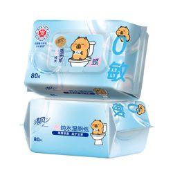 清风 卡皮巴拉0敏纯水湿厕纸加厚80片2包医护级除菌