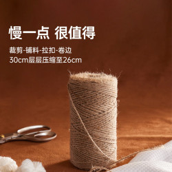 菠萝斑马 黑绷带手工拉扣高奢独立袋装弹簧床垫 1.2*2米 适中偏硬