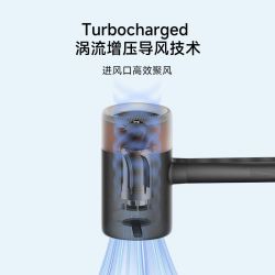 酷态科 高速无刷电机 手持风扇