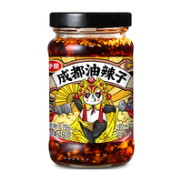 仲景 果仁多多 辣椒酱