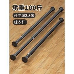 免打孔伸缩杆晾衣杆 阳台衣柜撑杆 浴帘杆