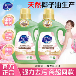 超能 植沐悦色洗衣液补充装 500g