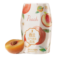 西兰 空气清新剂 栀子香 400ml*2瓶