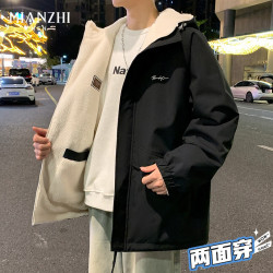 棉致 男士羊羔绒连帽夹克