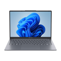 H3C MegaBook Air 14英寸（Ultra5 226V、16G、1T）