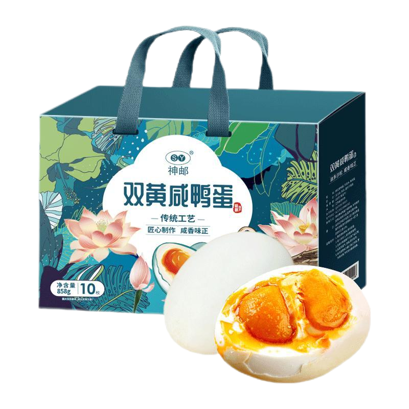 神邮 高邮双黄咸鸭蛋 熟 85.8g*10枚