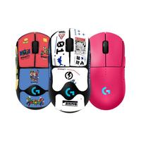  logitech/罗技 GPW4 双模 无线游戏鼠标