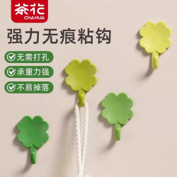 茶花 强力粘胶挂钩 免打孔 家用挂勾 壁挂厨房浴室 无痕贴墙粘钩
