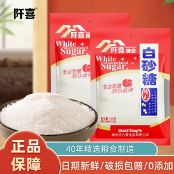 阡喜 白砂糖 100g/袋