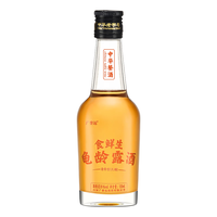 GuangYuYuan/广誉远 龟龄露酒