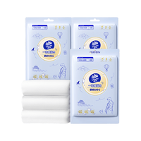 维达 一次性浴巾 加厚大号 3片