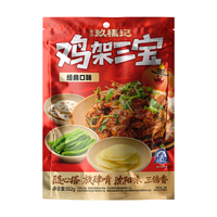 奉天玖福记 开袋即食 熏拌鸡架