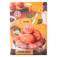  宏香记 爆汁 香肠 黑椒味308g