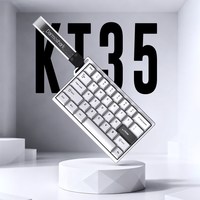  Darmoshark/达摩鲨 KT35 磁轴 键盘