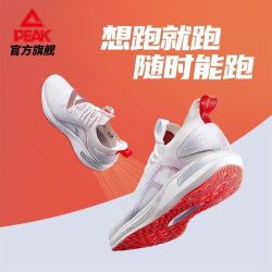 匹克 ET31618H 态极5.0软弹科技 女子跑鞋