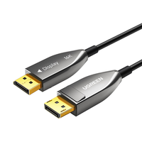  UGREEN/绿联 8K240Hz DisplayPort连接线