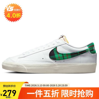 NIKE 百搭男士休闲运动鞋 DV0801-100