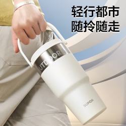 苏泊尔 大容量冰霸杯850ml
