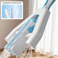 88VIP：太太乐家居 胶棉拖把 免手洗吸水海绵 清洁工具