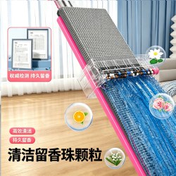 苏力达 雪尼尔免手洗平板拖把