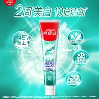  Colgate/高露洁 美白 牙膏