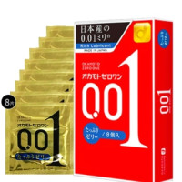 冈本 001 加倍润滑 超薄安全套 8只