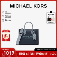 MICHAEL KORS 女士手提包 MIRELLA
