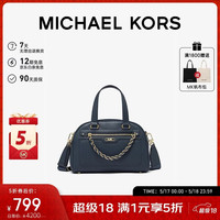 MICHAEL KORS 女士手提斜挎包 WILLIAMSBURG