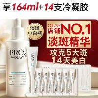 520送礼不出错指南奉上，分享送礼心得还送E卡