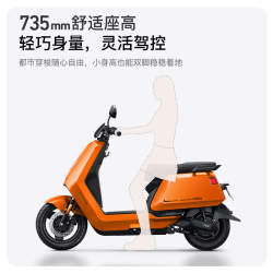 小牛电动 NS One 电动轻便摩托车