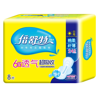 zaozuo