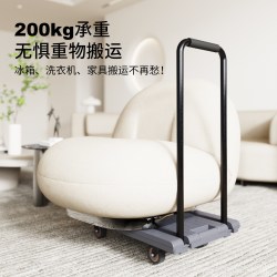吉米家居 JM-G2 家用重物搬运车 400斤 颜色分类：吉米家用重物搬运车JM-G2