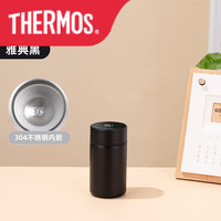 膳魔师 迷你陶瓷保温杯 智能显温 200ml 经典黑