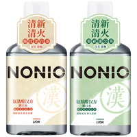 狮王 NONIO汉方漱口水 450ml*2瓶