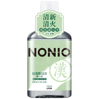 狮王 NONIO汉方漱口水 450ml