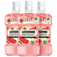李施德林 精油漱口水 西瓜薄荷味 500ml*3瓶