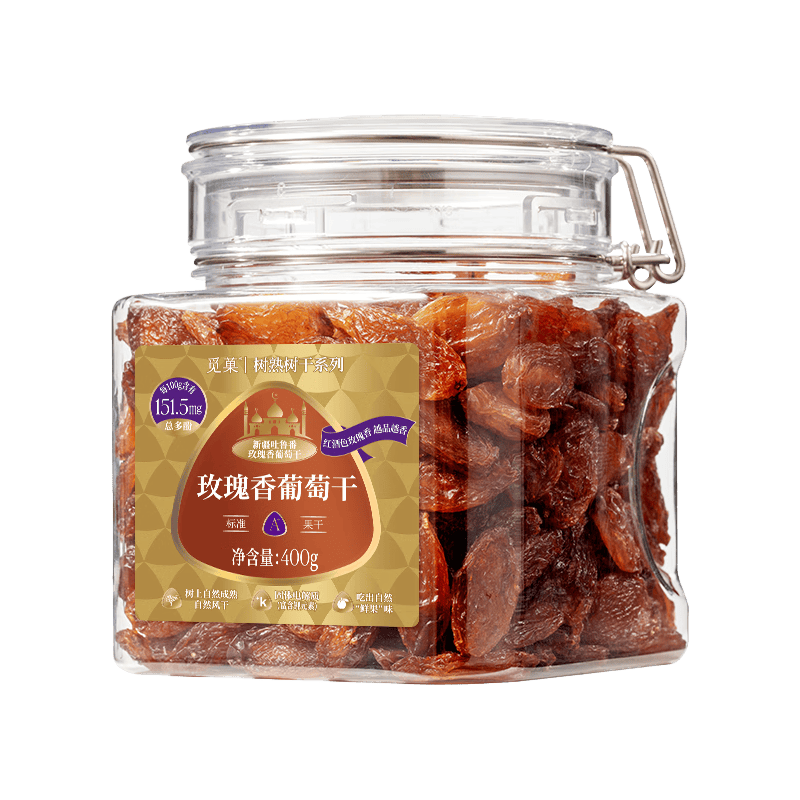  觅菓 葡萄干
