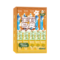 庄小辰茉莉乌龙益生菌漱口水 10ml*20支