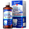 Sunoyar 聚维酮碘漱口液 200ml*2瓶
