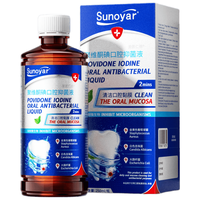 Sunoyar 聚维酮碘漱口液 200ml*3瓶
