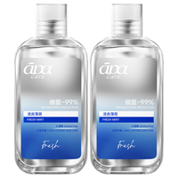 ApaCare 漱口水 500ml*2