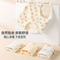 宜而爽 女士三角内裤 5A抗菌 法式碎花中腰 6条装