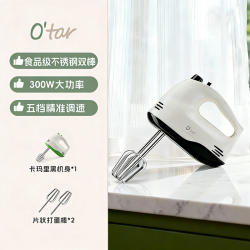 Otar O'tar 欧塔手持打蛋器电动家用小型烘焙奶油打发器打蛋机料理机