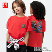 UNIQLO/优衣库 奥特英雄印花 儿童T恤