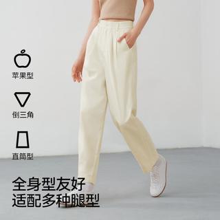 森马 纯棉锥形显瘦女士休闲裤