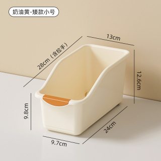 前朵 塑料收纳盒 橱柜收纳筐 长方形带轮 日式 奶油黄