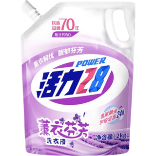 活力28 薰衣芬芳洗衣液 2kg